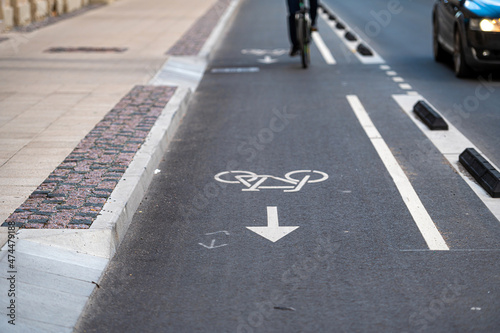 separate bicycle lane for riding bicycles and other city transportation