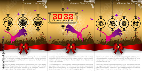 Abstract chinese new year 2022 with Traditional Chinese Wording, Year of Tiger. The meaning are Lucky and Happy. Vector .and Illustration, EPS 10