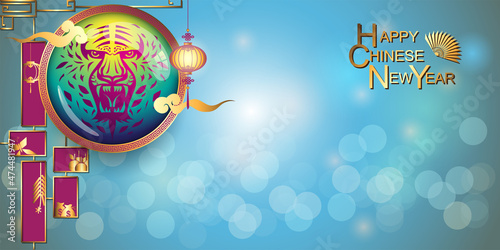 Abstract chinese new year 2022, Year of Tiger. The meaning are Lucky and Happy. Vector .and Illustration, EPS 10