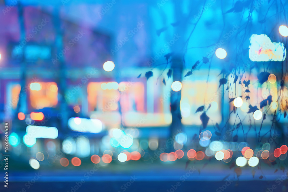 evening lights blurred background bokeh autumn, abstract city background, autumn