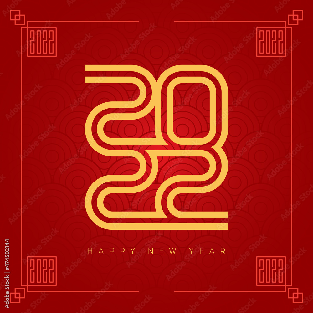 Fototapeta premium Brochure or calendar design template with oriental pattern and border. Happy New Year 20 22. Holiday Background. Cover of business diary for 2022 with wishes.