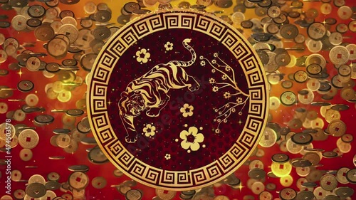 Chinese New Year, year of the Tiger 2022, also known as the Spring Festival with the Chinese tiger zodiac astrological decoration for background decoration photo