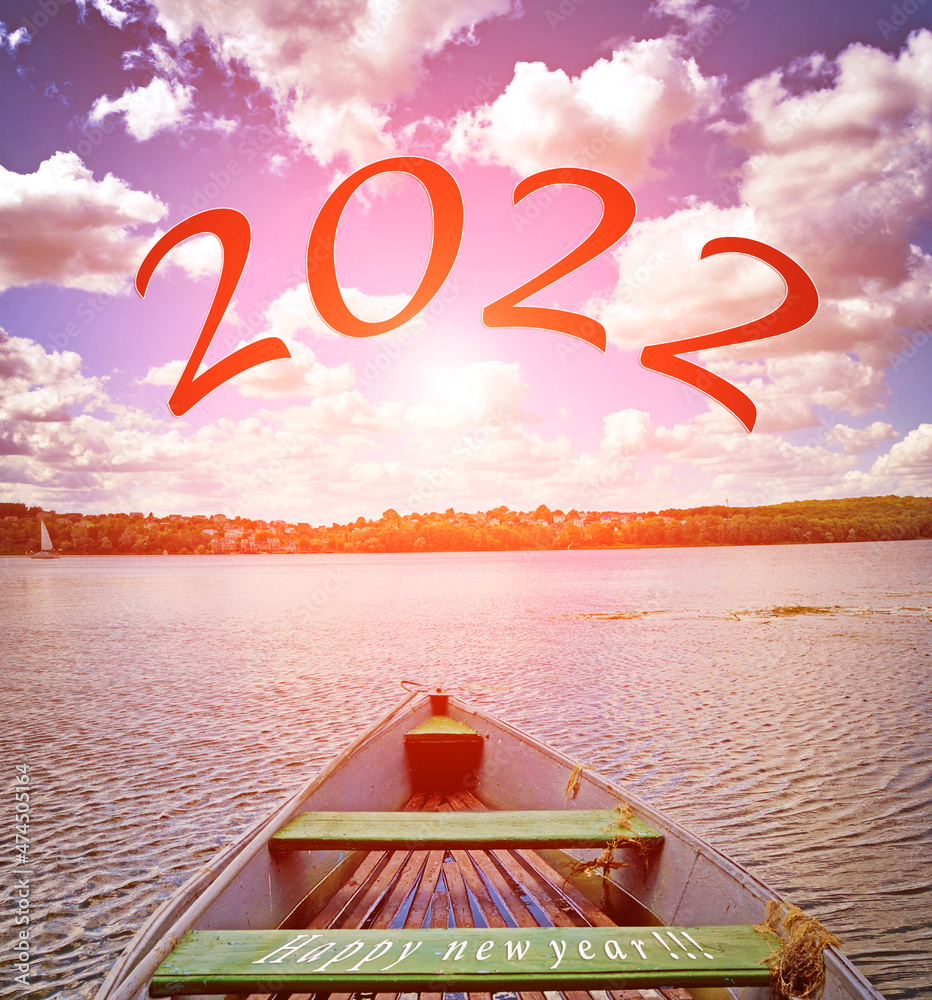 Christmas Card, Happy New Year, 2022, the road to better brighter future (concept)