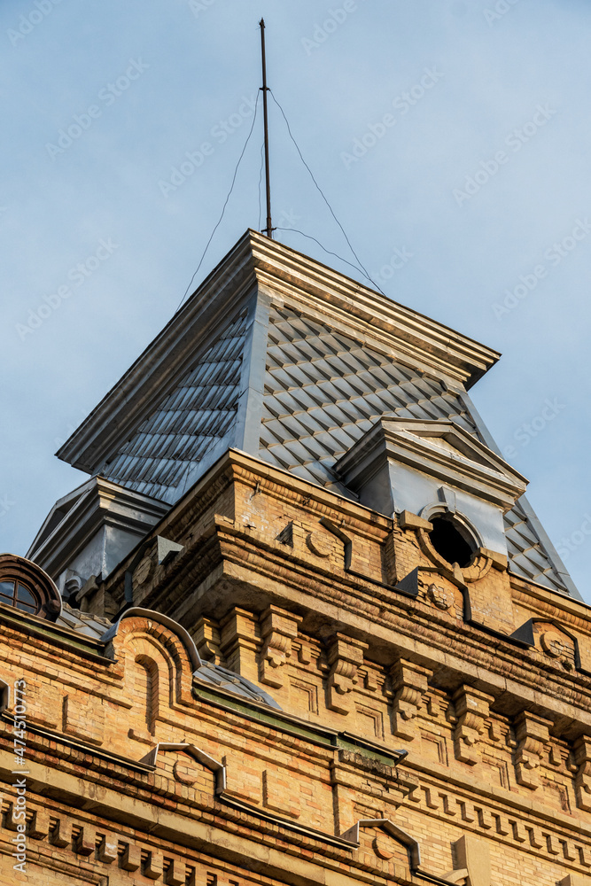 Architecture of Kislovodsk City in Russia 