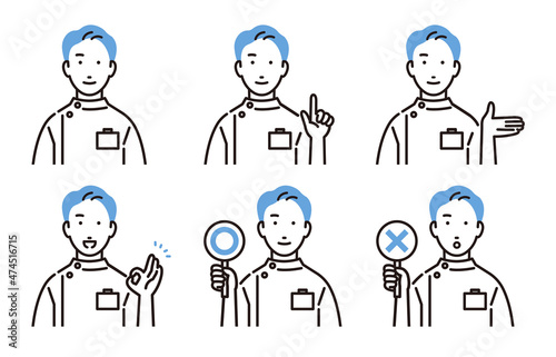 男性の看護師セット