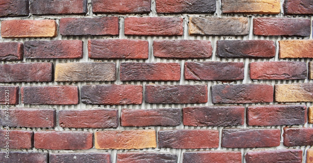 Obraz premium Wall backgrounds. Old brick wall, natural and high resolution textures.