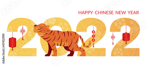 Foto Year of the Tiger, Chinese New Year 2022