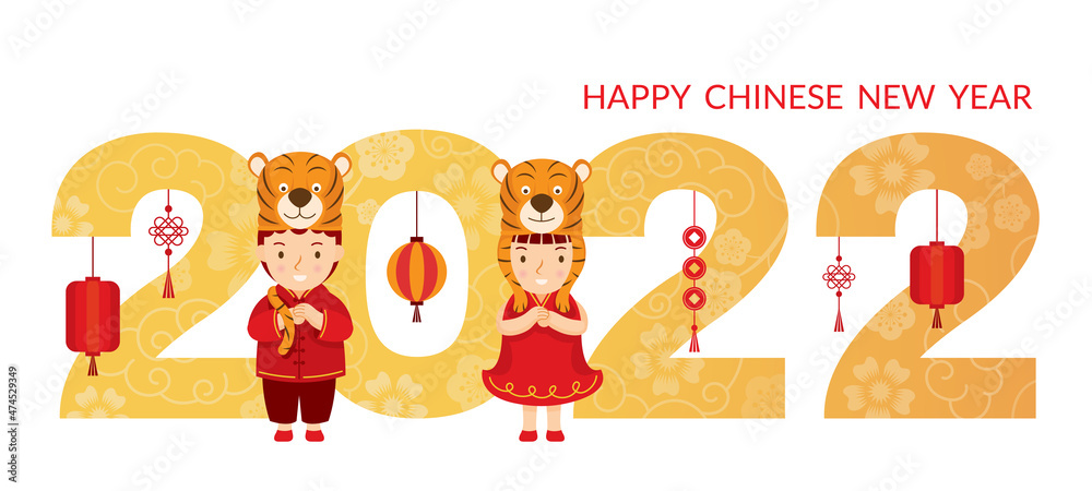 Kids Wearing Tiger Hat, Chinese New Year 2022