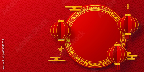 Chinese new year transparent background postcard with Chinese lantern