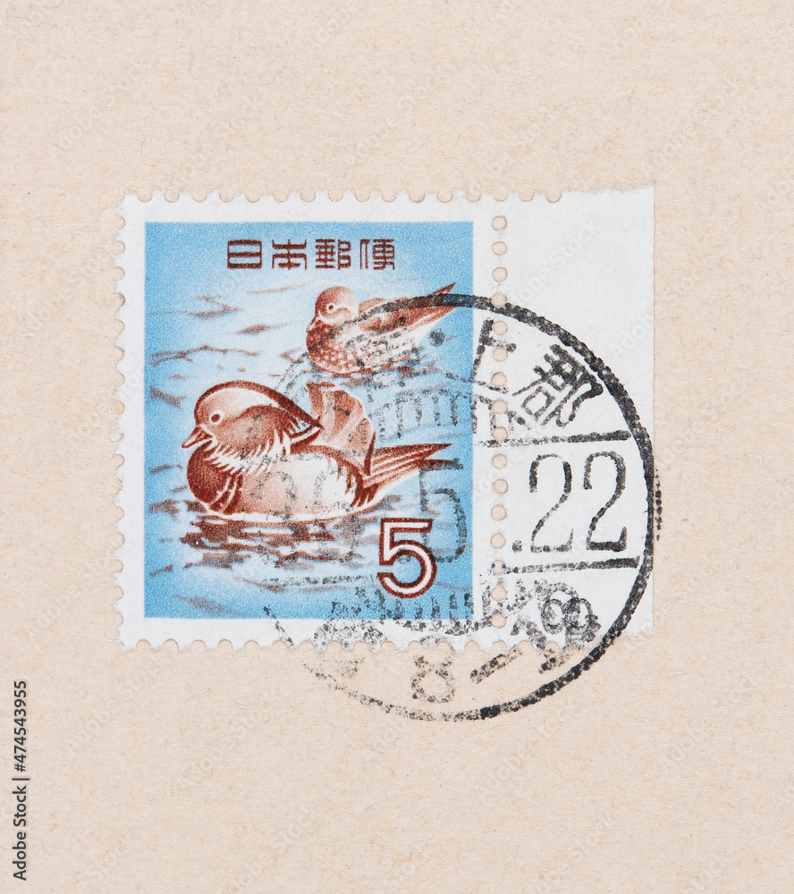 briefmarke stamp vintage retro alt old used gestempelt cancel gebraucht papier paper Japan nippon vogel bird paar pair 5 ente duck blau blue Mandarinente Aix galericulata