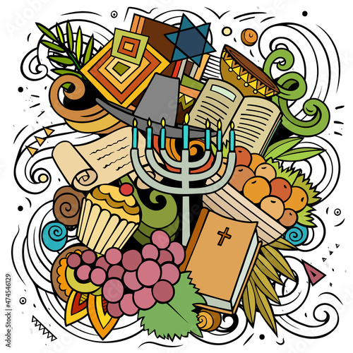 Israel cartoon vector doodle illustration