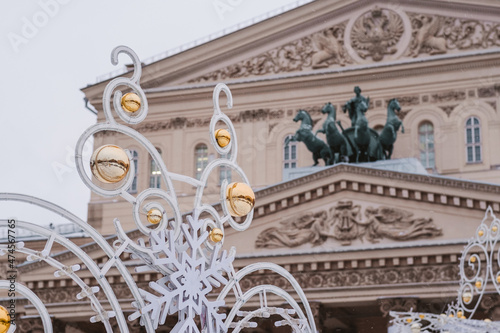 The Bolshoi Theatre in Moscow photo