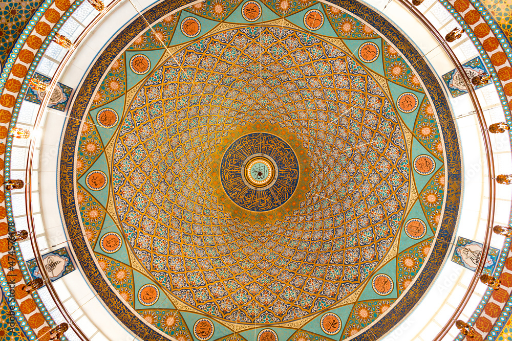 large dome of the mosque inside the building