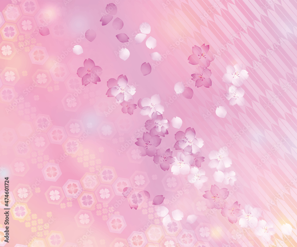美しい桜の背景イラスト