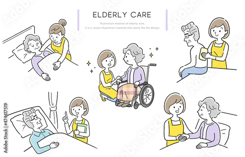 Fotografia, Obraz ベクターイラスト素材：介護、高齢者、生活支援、セット