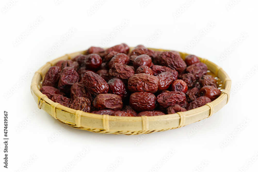 Fresh jujube on white background,raw material for cooking. Close up. Fresh jujube on white background,raw material for cooking. Close up.