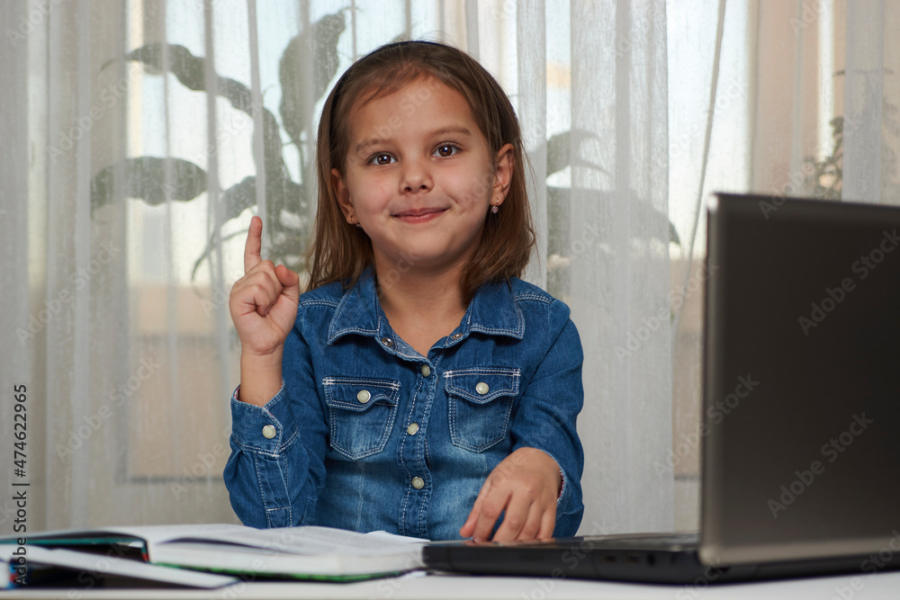 Online learning and distance education concept Online learning and distance education concept
