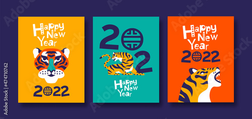 Fotografia Chinese New Year 2022 tiger animal cartoon set
