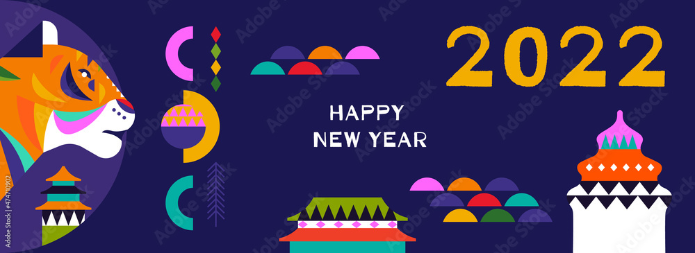 Fototapeta premium Chinese New Year 2022 colorful tiger shape card