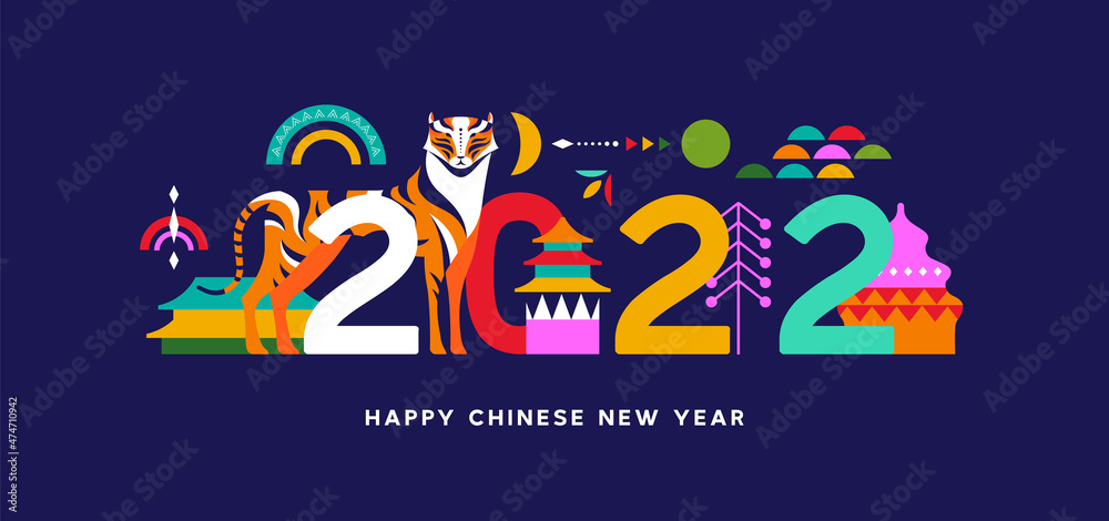 Chinese New Year 2022 tiger color folk shape card