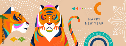 Chinese New Year 2022 abstract folk tiger card