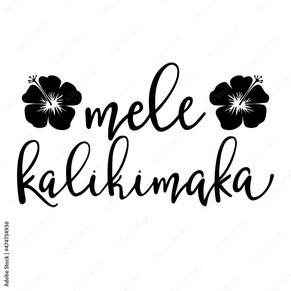 mele kalikimaka background inspirational quotes typography lettering ...