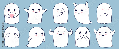 Set of cute happy ghosts, spooky boo characters for kids.