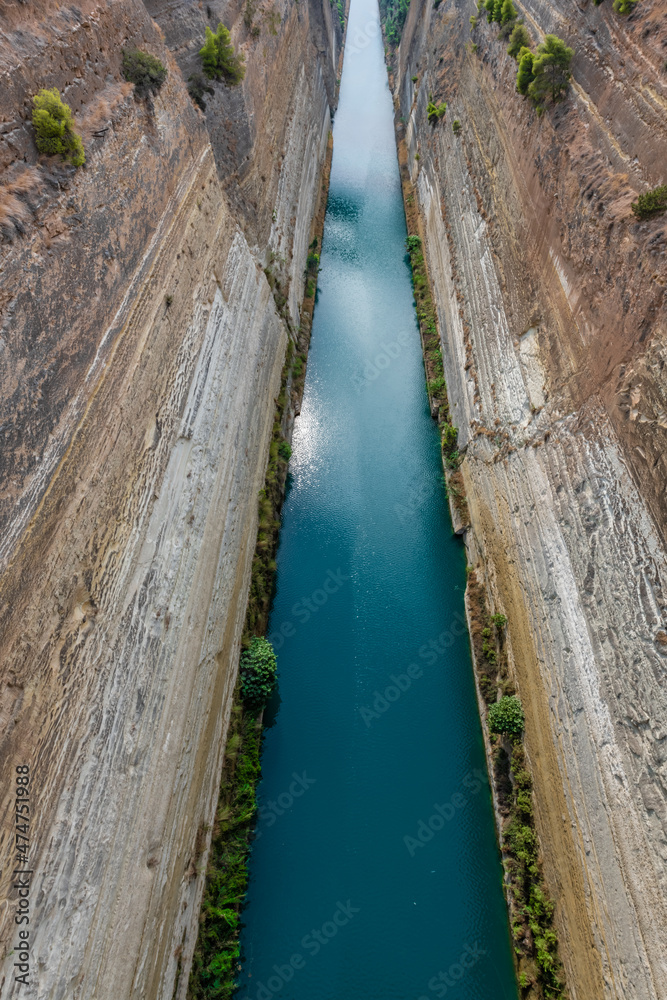 The sun in the waters of the Corinth Canal The sun in the waters of the Corinth Canal