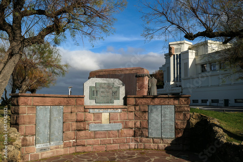 Monumento em homenagem à Honra e Resistência dos Deportados photo