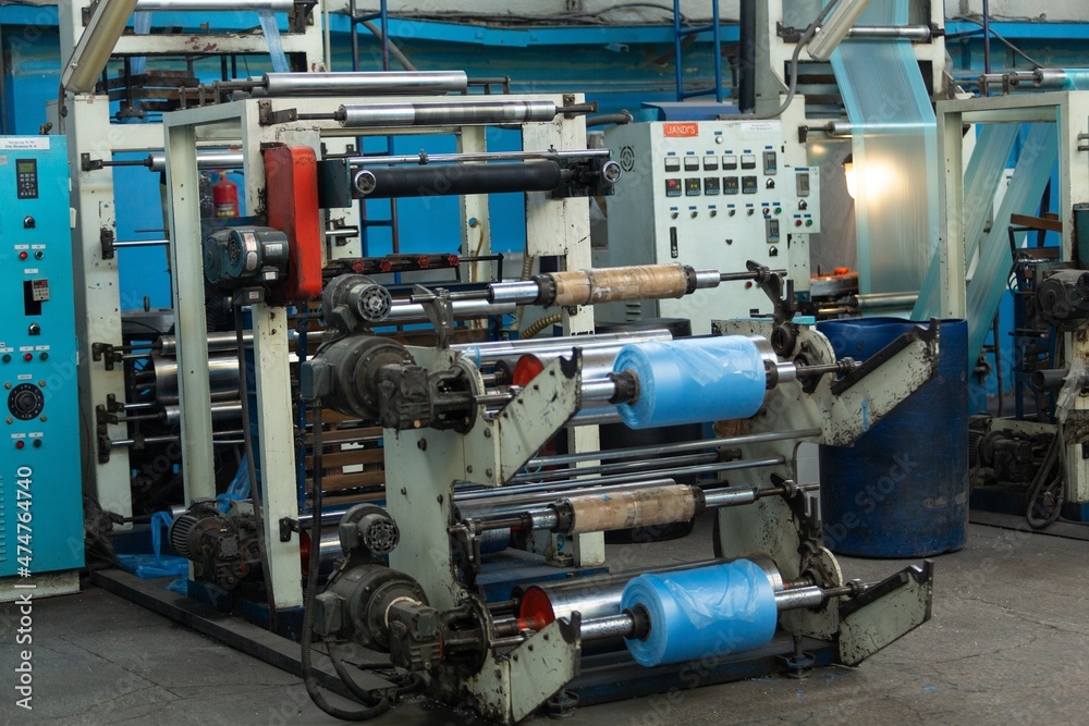 Material on automatic machine for the manufacture of medical masks with nanofiber. Coronavirus Covid-19 Material on automatic machine for the manufacture of medical masks with nanofiber. Coronavirus Covid-19