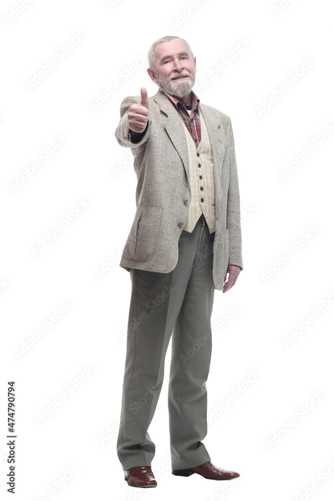 full-length. casual elderly man in business clothes .