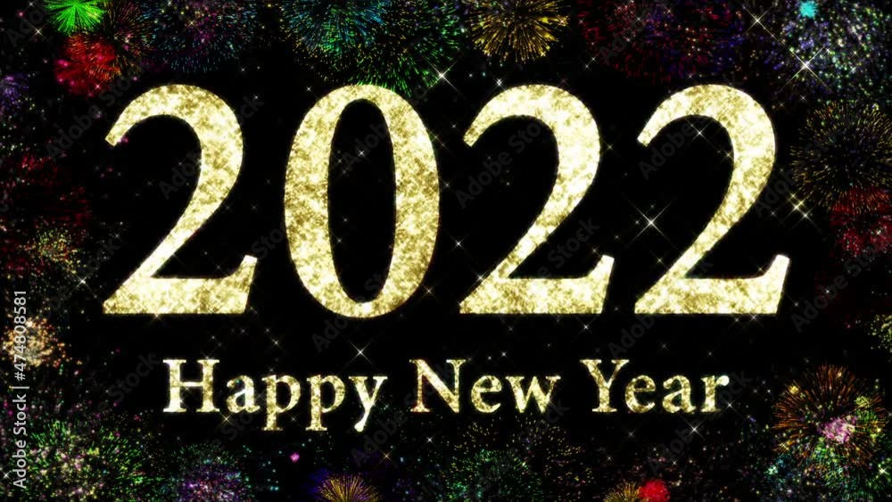 2022 happy new year loop material