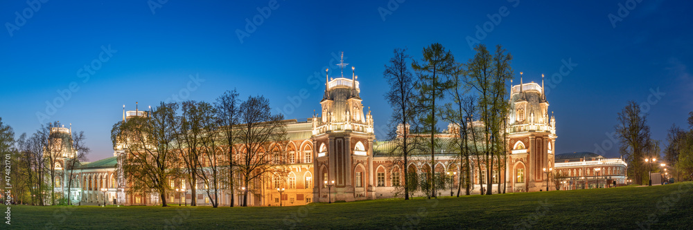 The grand palace in Tsaritsyno park in Moscow at night with illumination