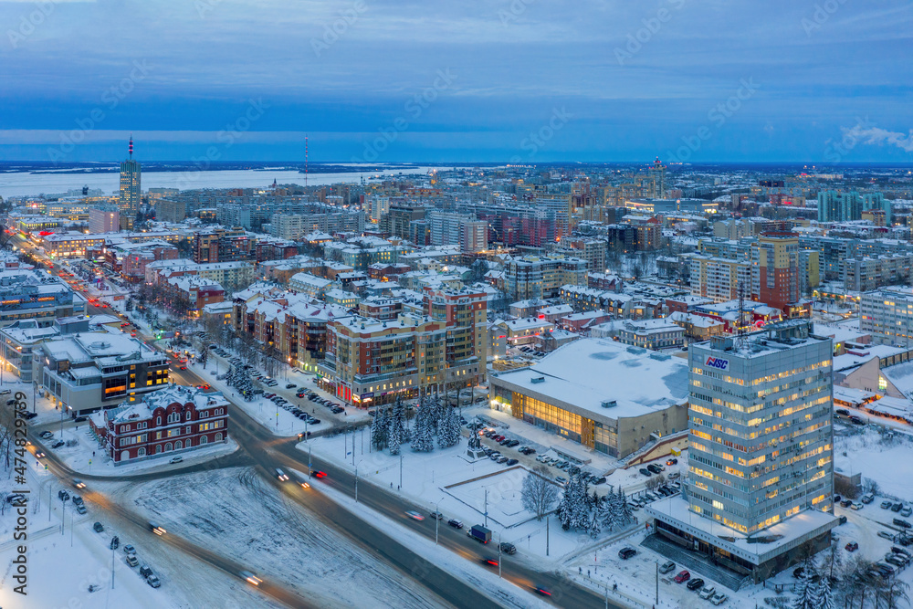 Aerial view of Arkhangelsk and “Northern Shipping Company” building on winter day, Russia.