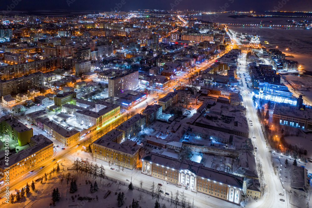 Fototapeta premium Aerial view of Arkhangelsk, Russia.
