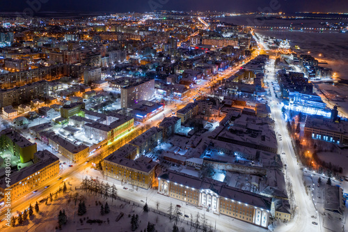 Aerial view of Arkhangelsk, Russia.