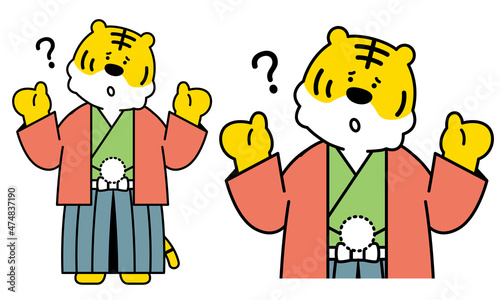 両手を広げWhy?のポーズを取る着物を着たトラさんのイラスト素材。