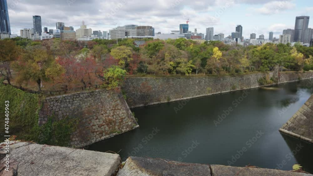 Autumn Over Osaka Castle Park, Moat and Osaka City in Background, Japan