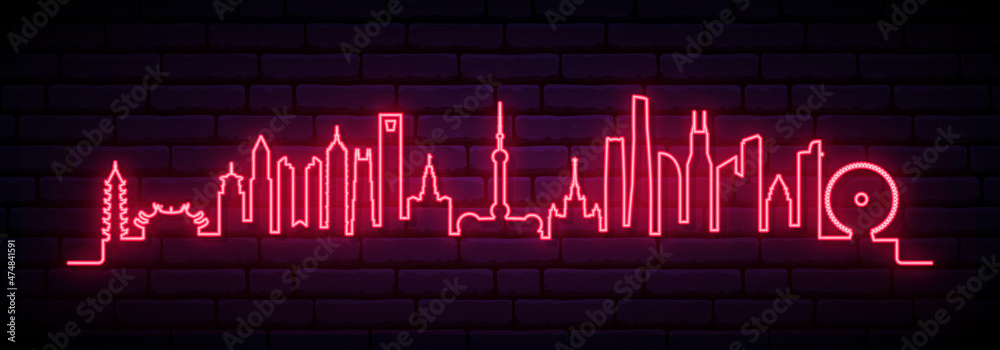 Fototapeta Czerwony neon panoramę Szanghaju. Jasny długi baner miasta Szanghaj. Ilustracja wektorowa.