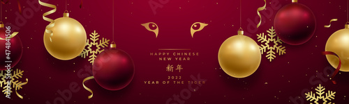 Fotografia Chinese new year 2022 banner