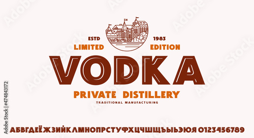 Cyrillic decorative sans serif font in classic style