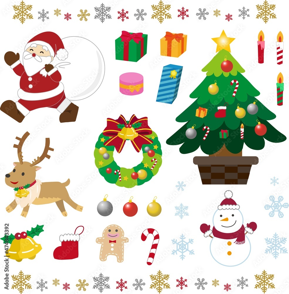クリスマス イラスト セット クリスマス イラスト セット