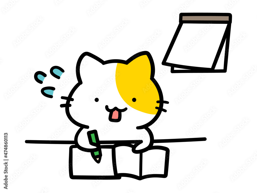 必死で勉強するかわいいねこのキャラクターの手書き風イラスト Stock Vector Adobe Stock