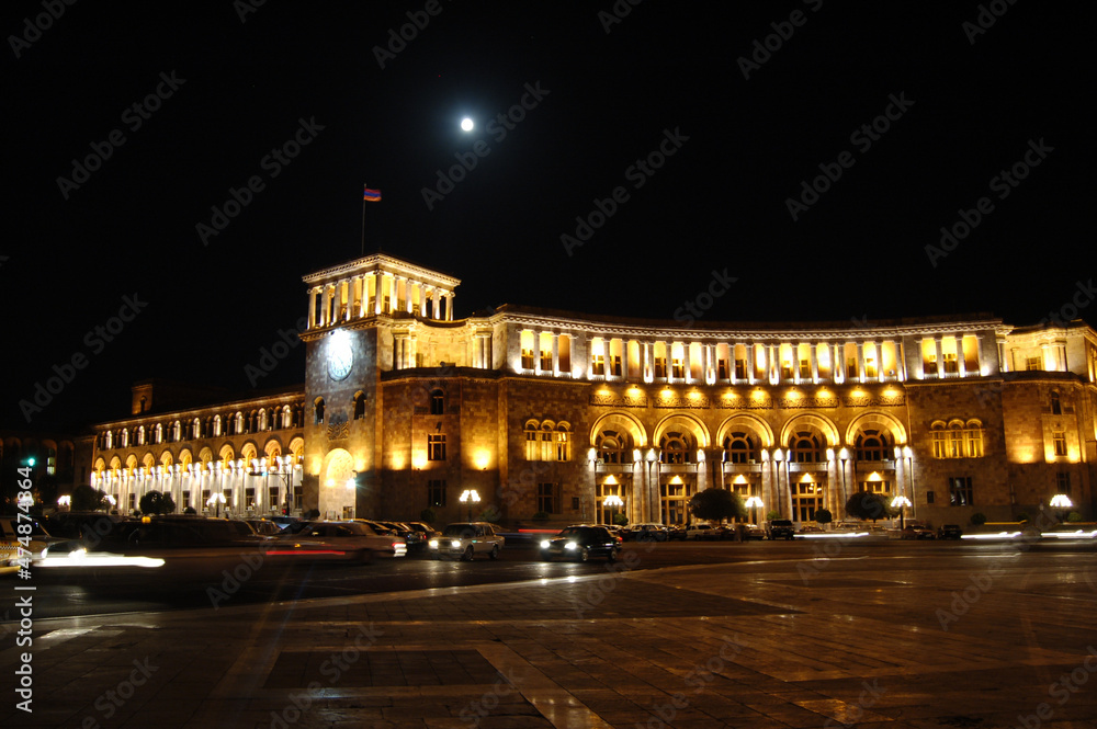 the night view of Yerevan Citey .Armenia