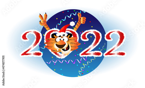 The TIGER is the symbol of 2022. New Year's night, streamers, confetti.