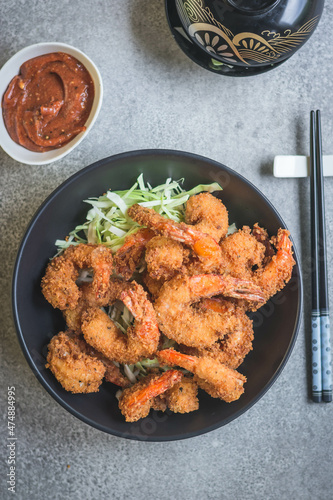 Japanese Ebi or Shrimp Fry