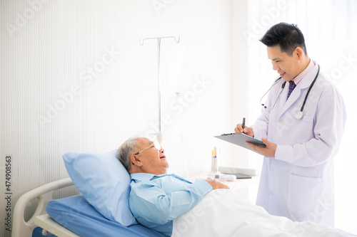 professional doctor working in medical checking up patient in hospital clinic  health care concept