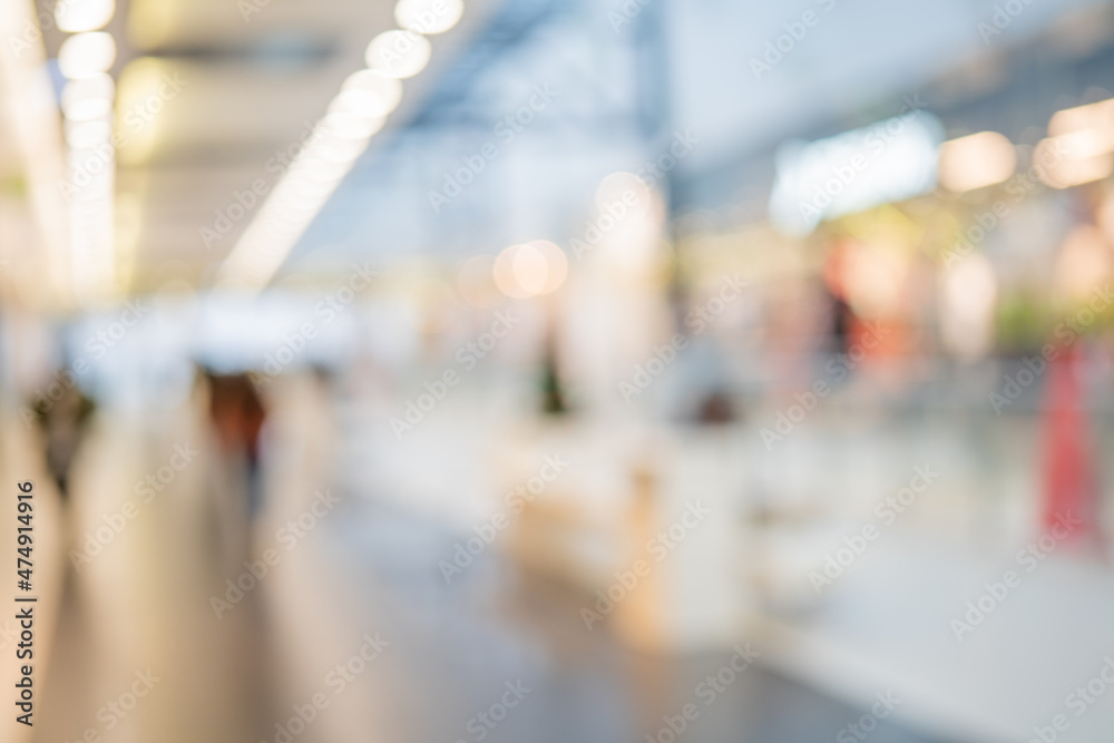 Blurred store interior. Soft focus background for an inscription.