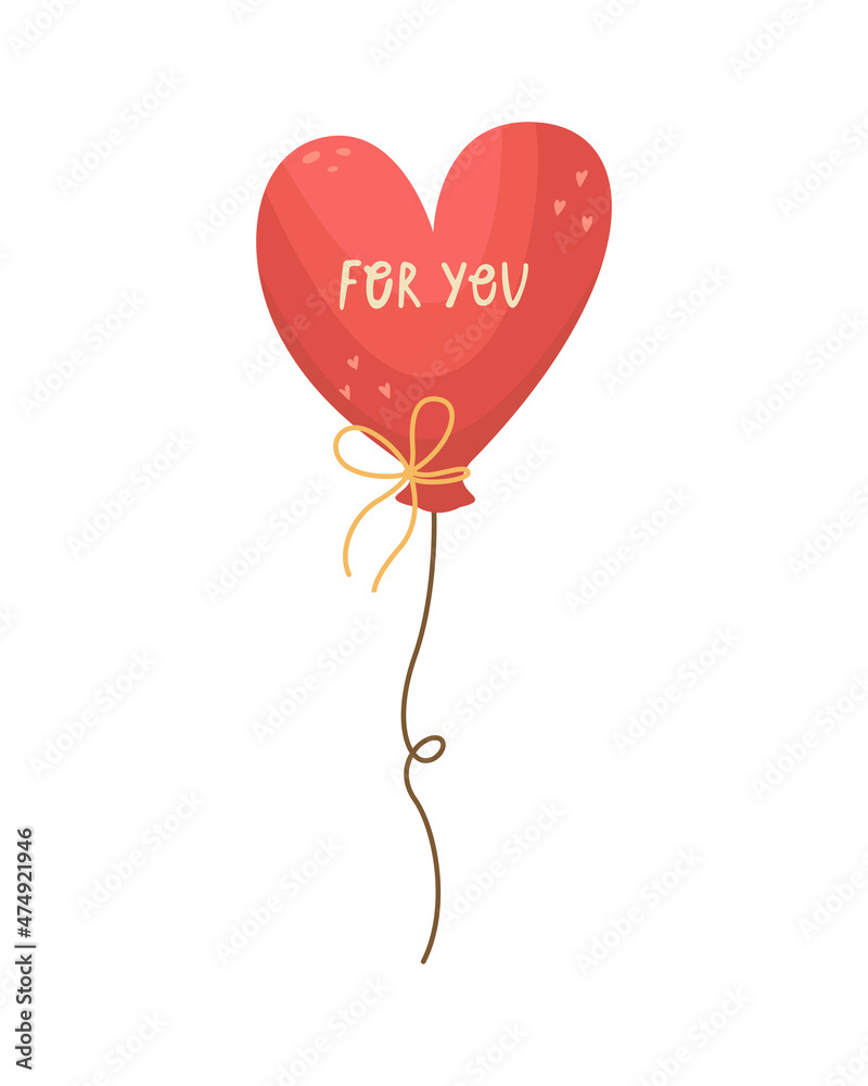 Vector illustration of a heart-shaped balloon. Illustration for Valentine's Day.