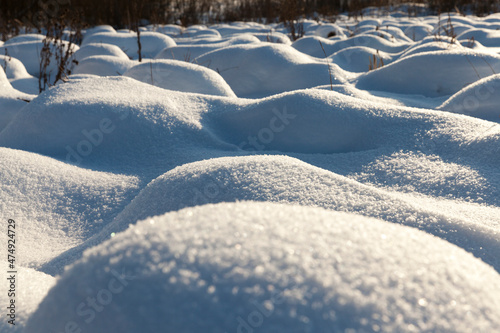 Wallpaper Mural hummocks in the swamp large drifts after snowfalls and blizzards Torontodigital.ca